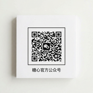 海角视频官方公众号